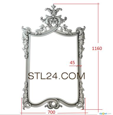Зеркала и рамы (RM_0954) 3D модель для ЧПУ станка